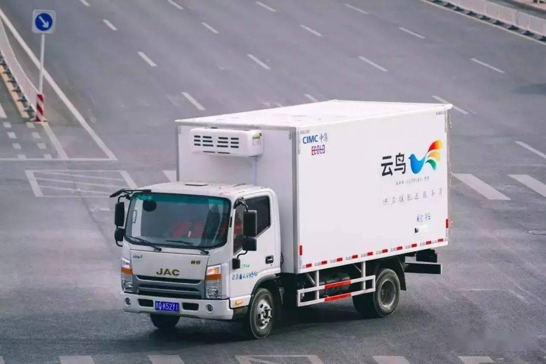 平博 PINNACLE平博云鸟科技——致力于同城供应链配送的互联网物流平台(图2)