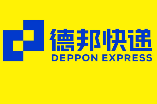 国平博 平博PINNACLE际十大物流公司排行榜UPS排第一第九是中国物流之王(图9)