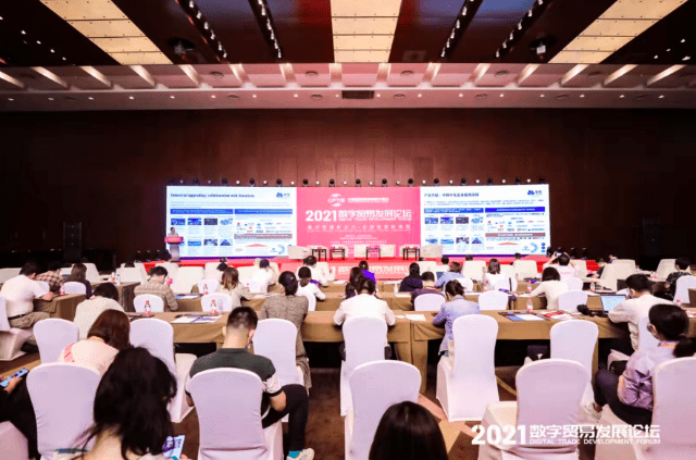 “2021服务贸易重点企业推介”名单发布59家企业入选平博 