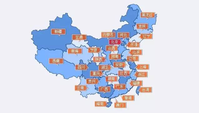 咔咔物流丨咔咔汽车综合服务平台——汽车整车物流平博 平博PI