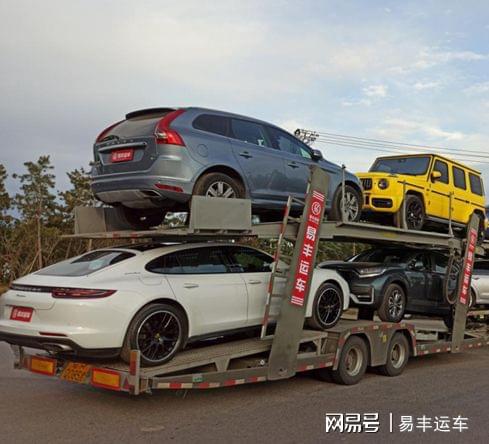 汽车托运的小技巧：安全运车一定要注意这几点？平博 平博PIN
