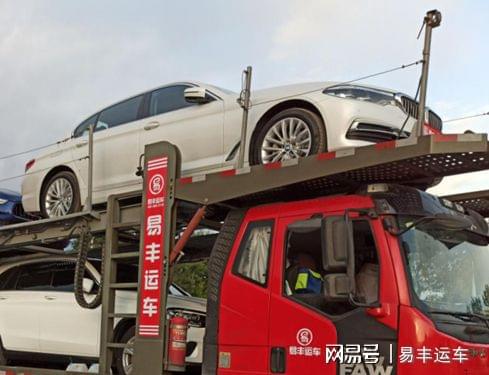 汽车托运的小技巧：安全运车一定要注意这几点？平博 平博PINNACLE(图2)