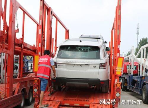 平博 PINNACLE平博托运汽车要多少钱？你绝对想不到运车公司收费是这样的(图6)