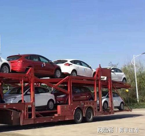 平博 PINNACLE平博托运汽车要多少钱？你绝对想不到运车公司收费是这样的(图3)