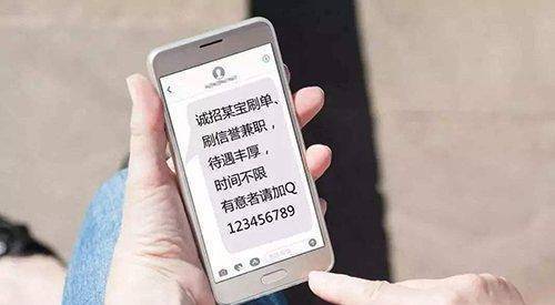 两嫌两年卖6亿条快平博 平博PINNACLE递单号你的快递消失过吗？(图1)