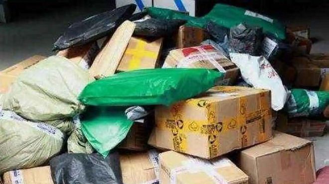 平博 平博PINNACLE发快递谁家最便宜？如何发快递便宜？(图2)
