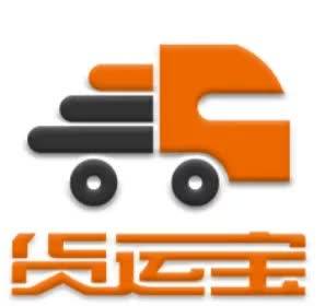 平博 PINNACLE平博最新！2020年十大货运平台APP排行榜来了！你用过几个？(图3)