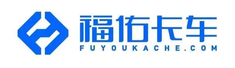 平博 PINNACLE平博最新！2020年十大货运平台APP排行榜来了！你用过几个？(图7)