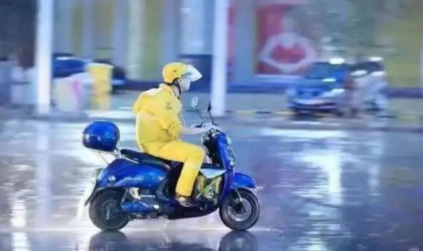 平博 平博PINNACLE无锡劳动者十二时辰图鉴(图4)