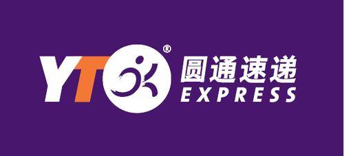 平博 平博PINNACLE各大快递物流收费标准价格表个人寄快递哪个最便宜？(图4)