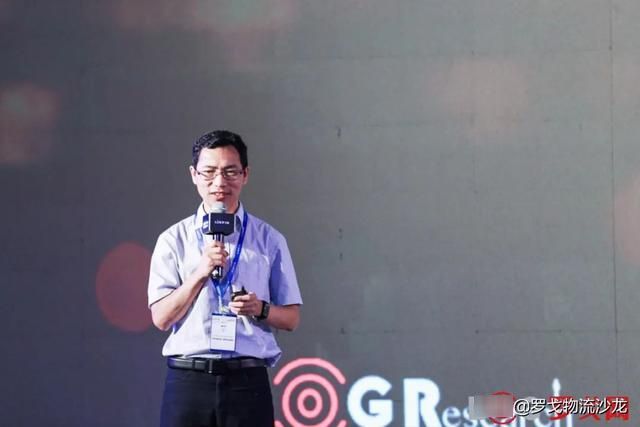平博 PINNACLE平博罗戈研究水哥：供应链物流的密度论