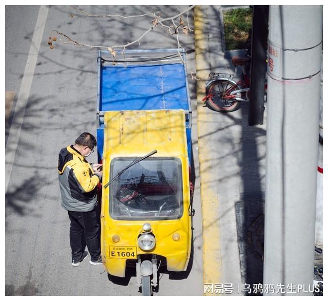平博 平博PINNACLE想对快递小哥说声“对不起”(图3)