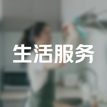 平博 PINNACLE平博【附近物流货运托运】地址电话路线地图(图4)