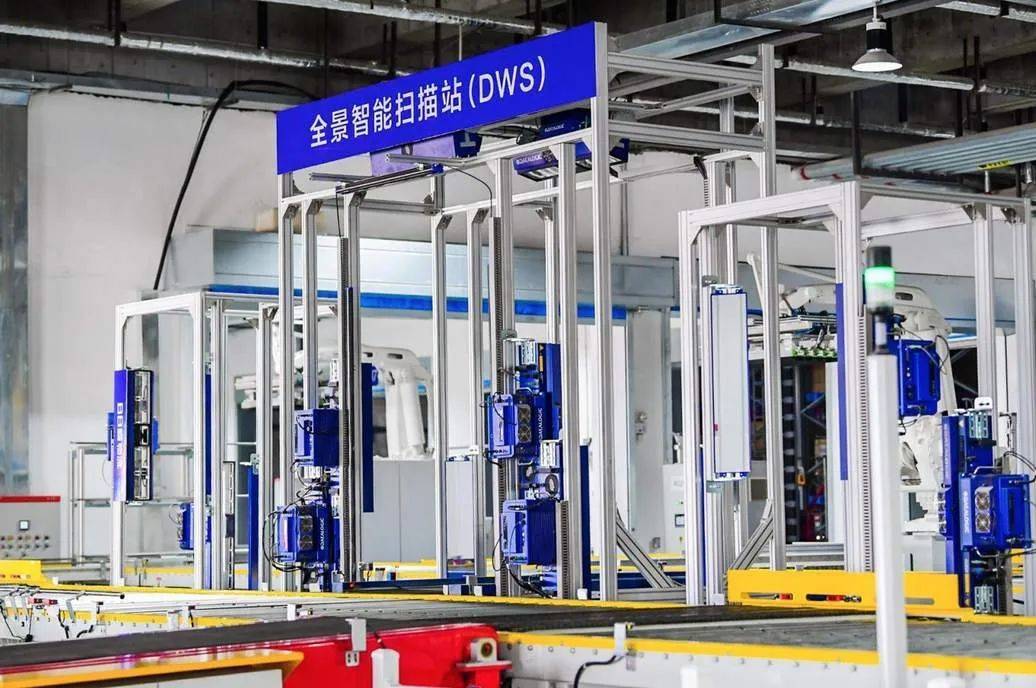 平博 平博PINNACLE大件物流之家电：社会化个性化智能化(图5)