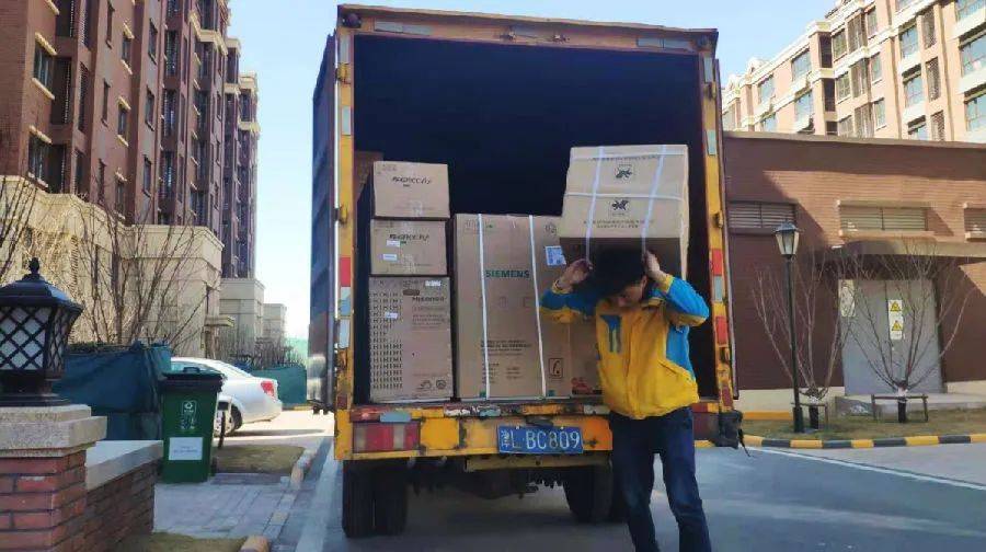 平博 平博PINNACLE大件物流之家电：社会化个性化智能化