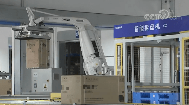 平博 平博PINNACLE大件物流之家电：社会化个性化智能化(图6)