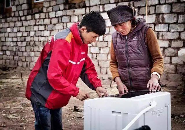 平博 平博PINNACLE大件物流之家电：社会化个性化智能化(图3)