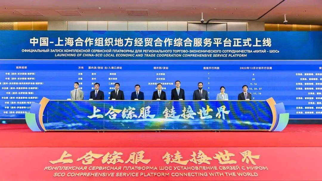平博 平博PINNACLE“数字丝绸之路”链接世界！(图1)