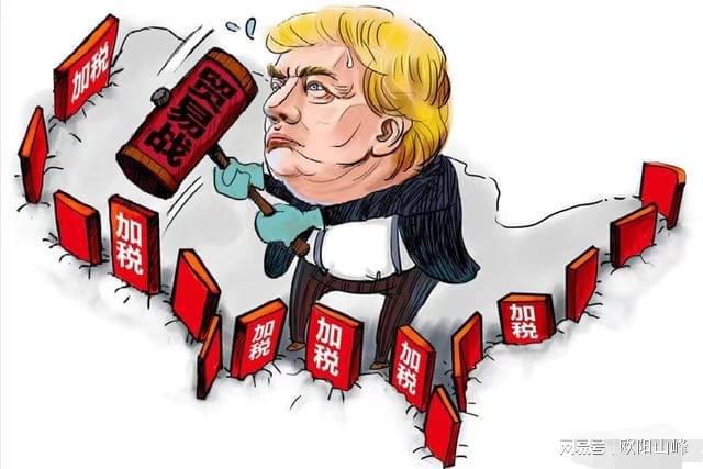 平博 PINNACLE平博美国贸易代表戴琪：中国的贸易做法严重伤害了美国和世界各地工人(图5)