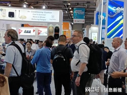 平博 PINNACLE平博2023环球资源十月消费电子展及电子元件展盛大开幕(图3)