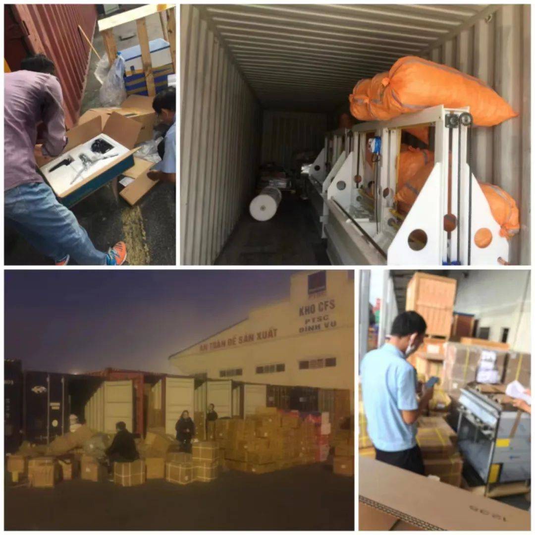 平博 PINNACLE平博深圳市联合泰盛供应链管理有限公司携越南分公司加入广东民营企业进出口商会！(图3)