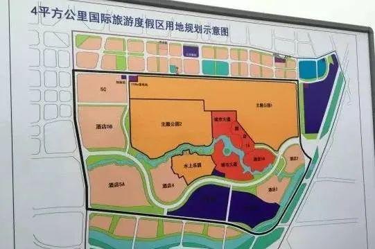 平博 平博PINNACLE北京环球度假区官宣了！(图5)