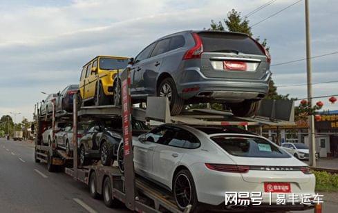 平博 PINNACLE平博汽车托运怎么收费更合理？易丰提醒：收费超过这3个项目就亏了(图3)