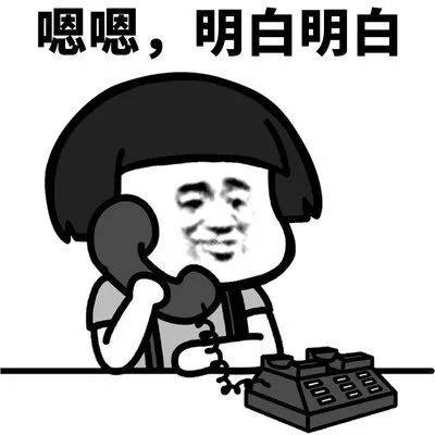 平博 PINNACLE平博全国物流要停运？12月朋友圈十大谣言出炉！真相在这里！(图13)