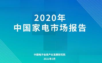 全国首个区域性大型公共物流信息平台“南方平博 平博PINNACLE平台”上线(图3)