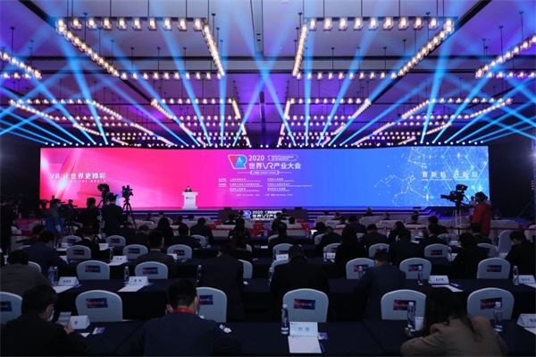 全国首个区域性大型公共物流信息平台“南方平博 平博PINNACLE平台”上线(图6)