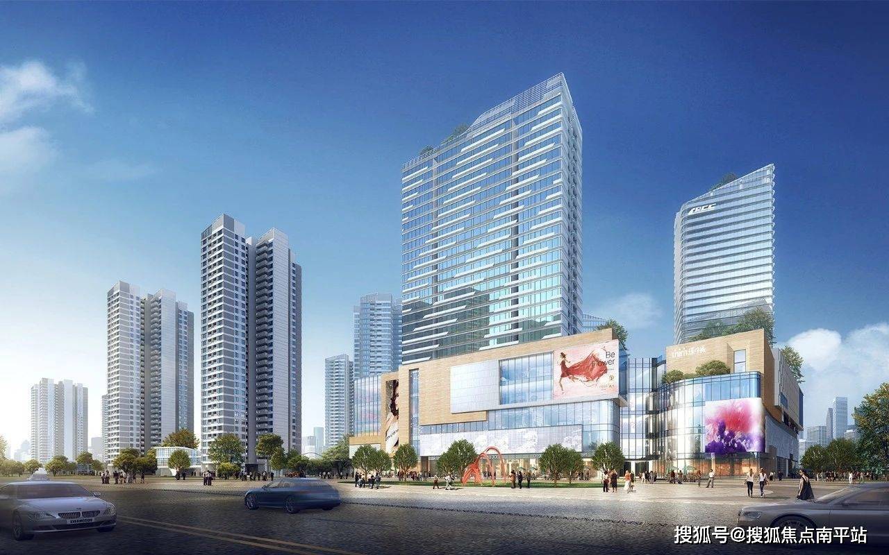 平博 平博PINNACLE广州中国铁建环球中心售楼部电话〢楼盘详情〢环球中心营销欢迎您(图2)