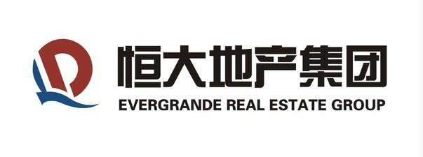 平博 平博PINNACLE秦汉新城大盘：恒大文化旅游城品质如何？(图1)