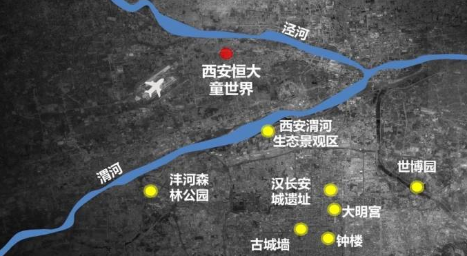 平博 平博PINNACLE秦汉新城大盘：恒大文化旅游城品质如何？(图5)