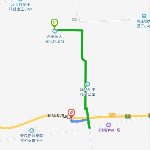 平博 平博PINNACLE秦汉新城大盘：恒大文化旅游城品质如何？(图12)