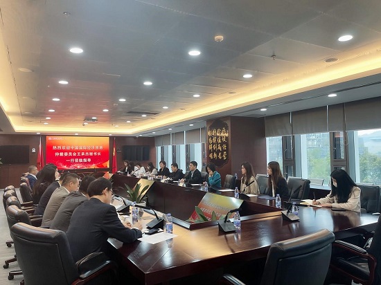 贸仲副主任兼秘书长王承杰一行赴华润集团、招商局集团、中国民生银行深圳分行开展调研平博 PINNACLE平博(图3)