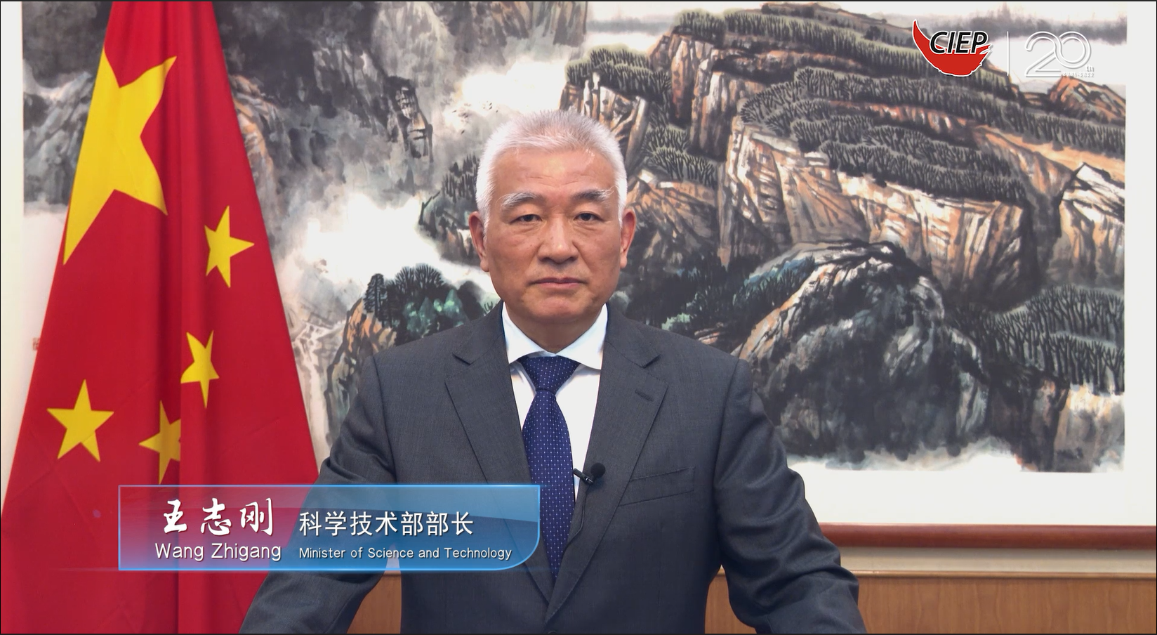 加快建设世界重要人才中心和创新高地——第平博 PINNACL