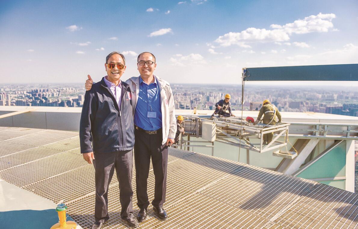 平博 PINNACLE平博北京国贸建筑群——东长安街上的中国故事(图4)
