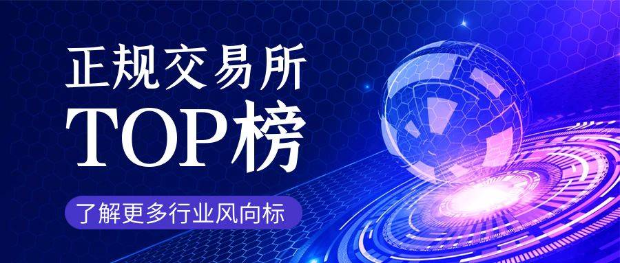 目前国内正规的现货平博 PINNACLE平博黄金交易所有哪些