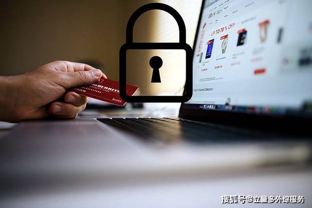 平博 PINNACLE平博常见的跨境电商平台汇总(图2)