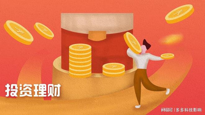 平博 PINNACLE平博入门必看！现货黄金交易的5大热门平台(图2)