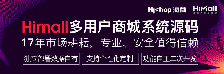 跨境电商平台有哪些？跨境电商平台排名在这里平博 平博PINN