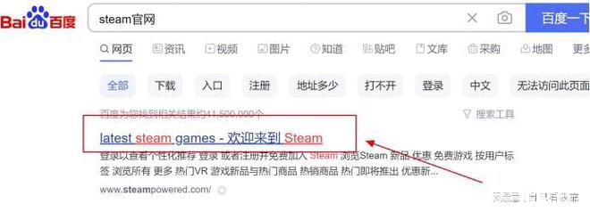 平博 平博PINNACLEsteam正版官网网址在哪 ste