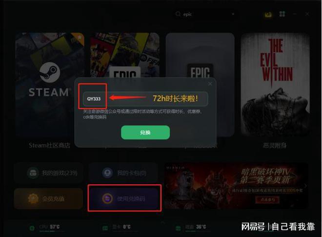 平博 平博PINNACLEsteam正版官网网址在哪 steam官网登陆入口(图5)