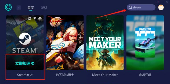 相关阅平博 PINNACLE平博读(图3)