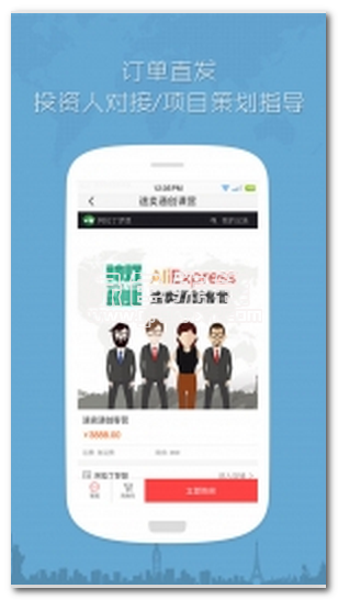 平博 平博PINNACLE阿拉丁外贸+安卓版