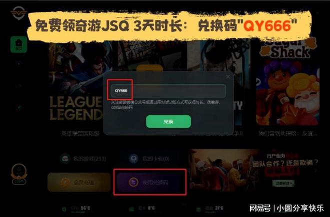 平博 PINNACLE平博战争雷霆账号注册登录最全教程（新手必看）(图2)