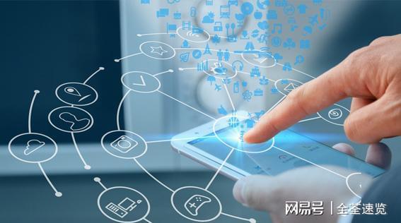 环球资源B2B平台：构平博 平博PINNACLE建高效供应链的关键(图2)