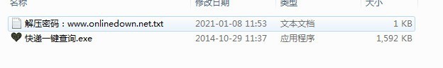平博 PINNACLE平博ZOL软件下载(图3)