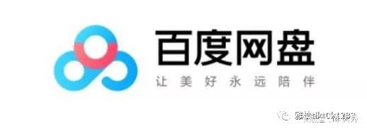平博 PINNACLE平博Tiktok运营干货：TikTok跨境电商带货必备工具(图5)