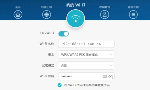 平博 平博PINNACLE19216811(图12)